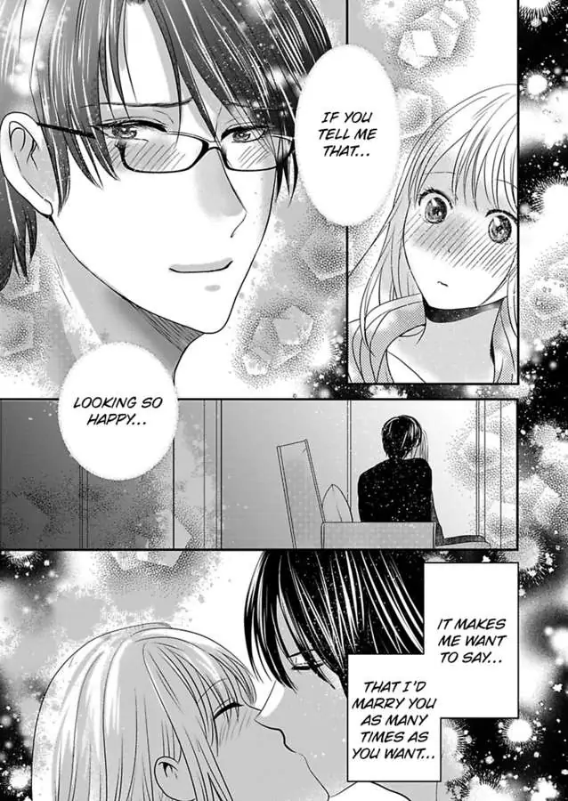 Ura Do-S Shachou No Senzoku Hisho H No Toki Wa Kedamonokei chapter 69 - page 9