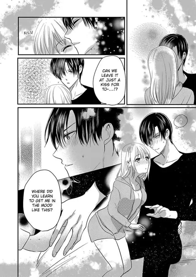 Ura Do-S Shachou No Senzoku Hisho H No Toki Wa Kedamonokei chapter 69 - page 10