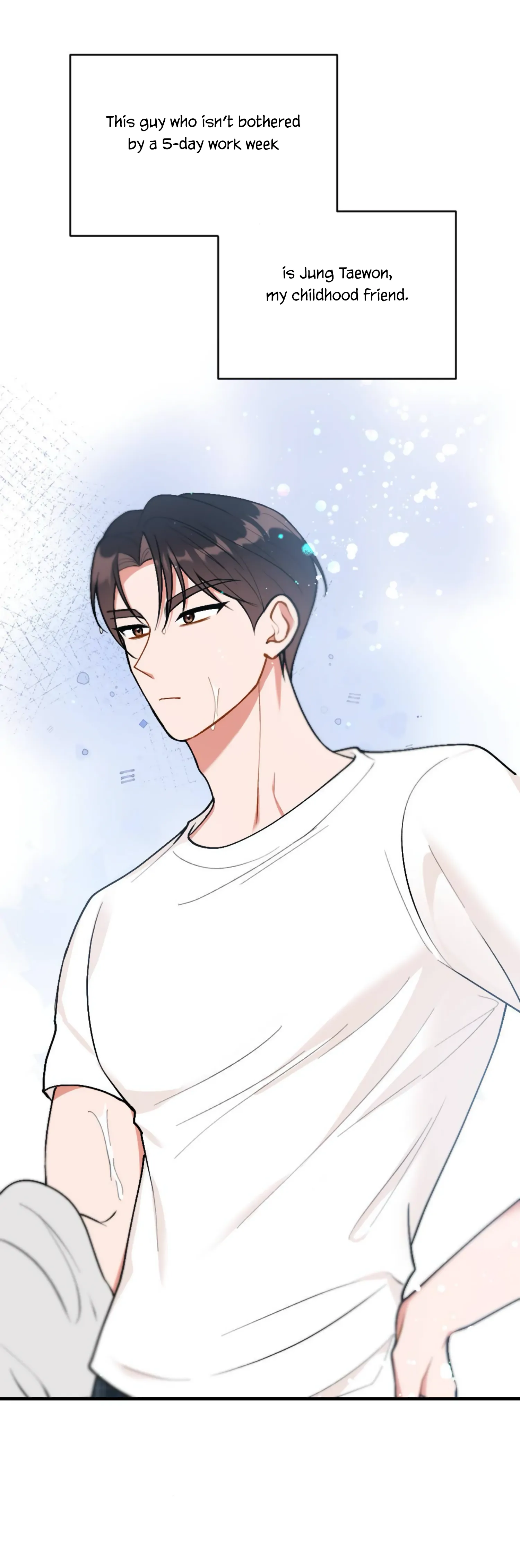 My Childhood Friend's Guide Chapter 1 - page 9