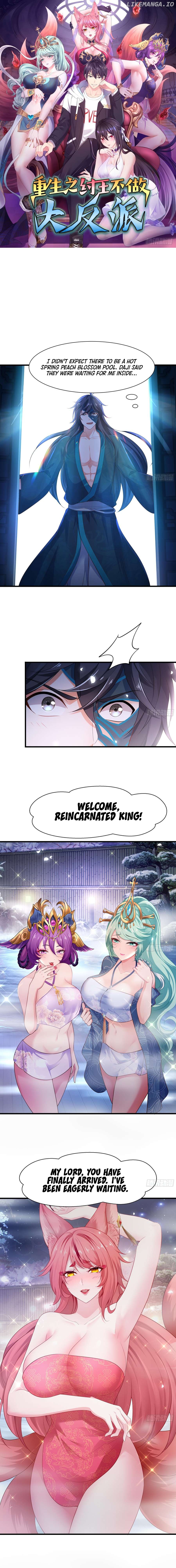 Rebirth of King Zhou: Not Being the Ultimate Villain Chapter 2 - page 2
