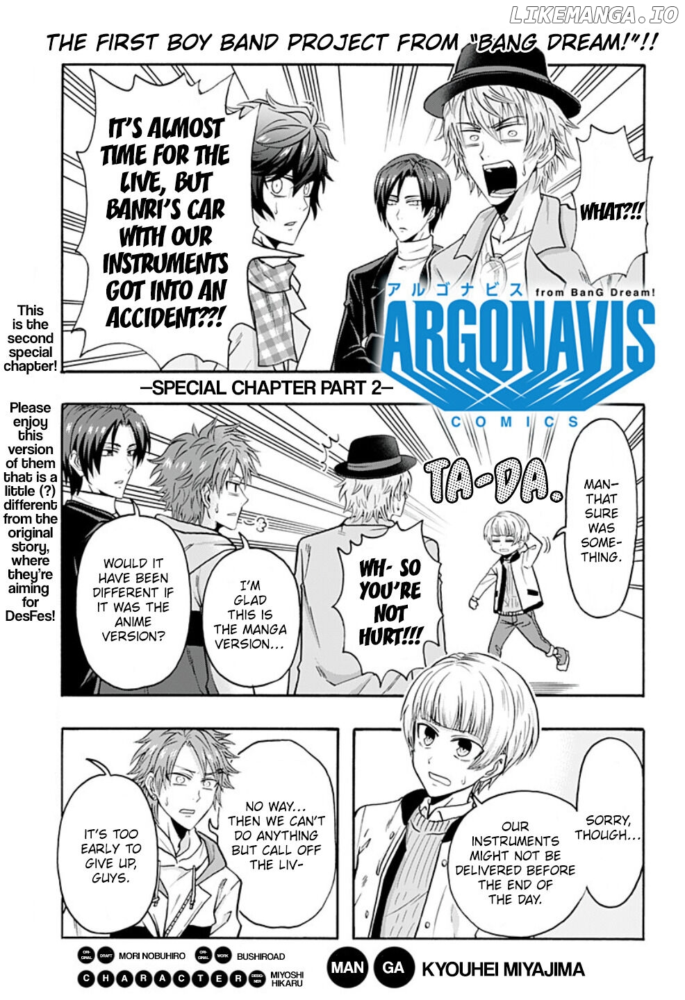 ARGONAVIS from BanG Dream! Comics chapter 11.5 - page 1