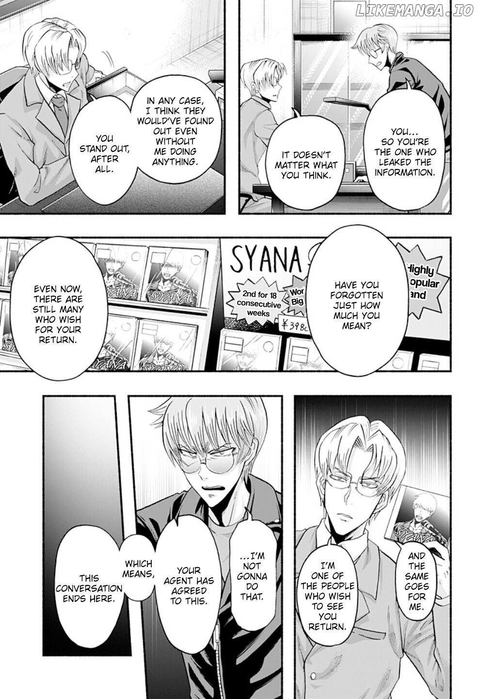ARGONAVIS from BanG Dream! Comics chapter 12 - page 17
