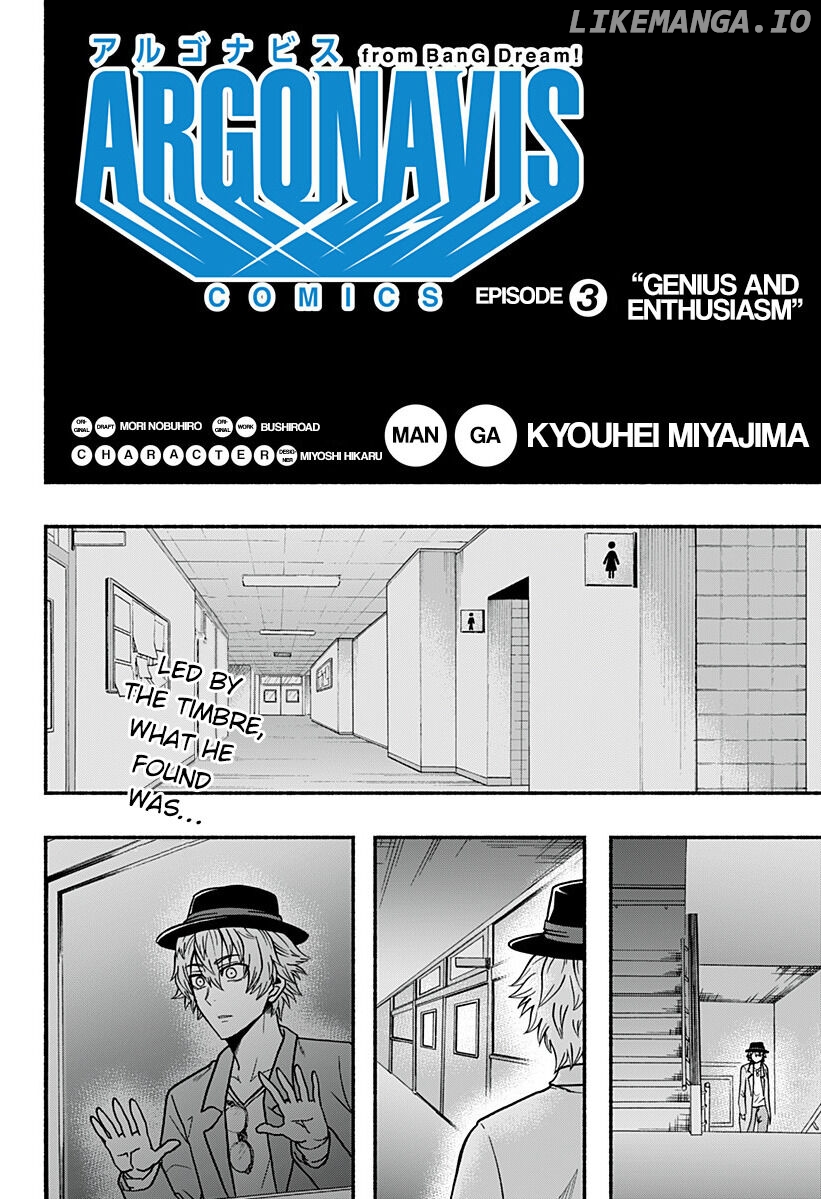 ARGONAVIS from BanG Dream! Comics chapter 3 - page 2