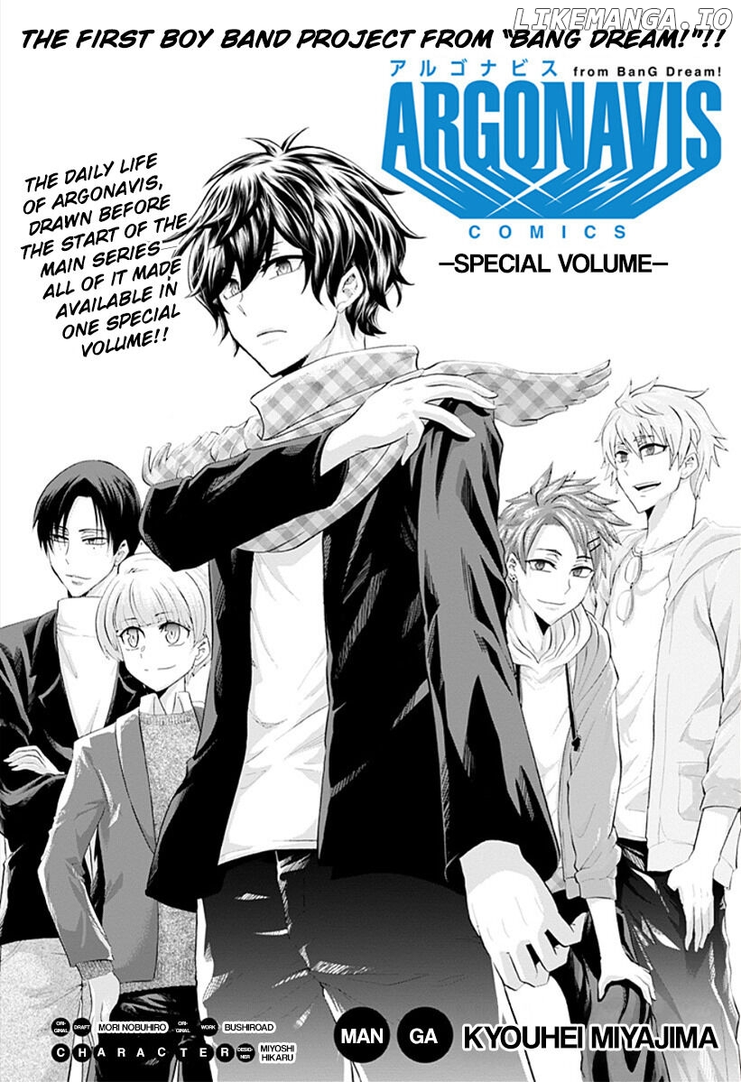 ARGONAVIS from BanG Dream! Comics chapter 9.5 - page 1