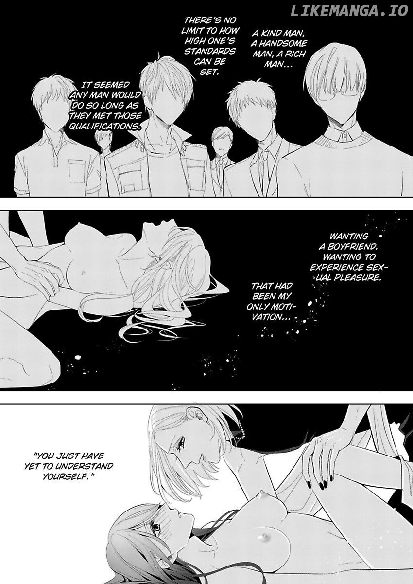 Loxse Night Make Joshi to Utsukushiki Yajuu no Fushidarana yoru chapter 1 - page 3