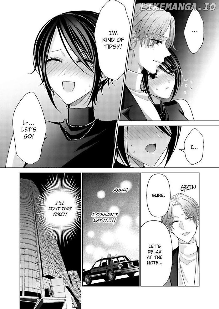 Loxse Night Make Joshi to Utsukushiki Yajuu no Fushidarana yoru chapter 23 - page 10