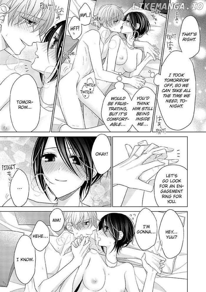 Loxse Night Make Joshi to Utsukushiki Yajuu no Fushidarana yoru chapter 23 - page 21
