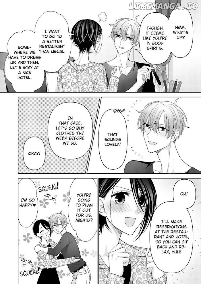 Loxse Night Make Joshi to Utsukushiki Yajuu no Fushidarana yoru chapter 23 - page 6