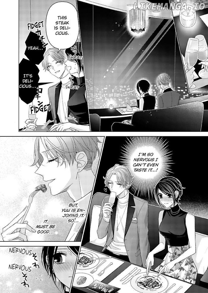 Loxse Night Make Joshi to Utsukushiki Yajuu no Fushidarana yoru chapter 23 - page 8