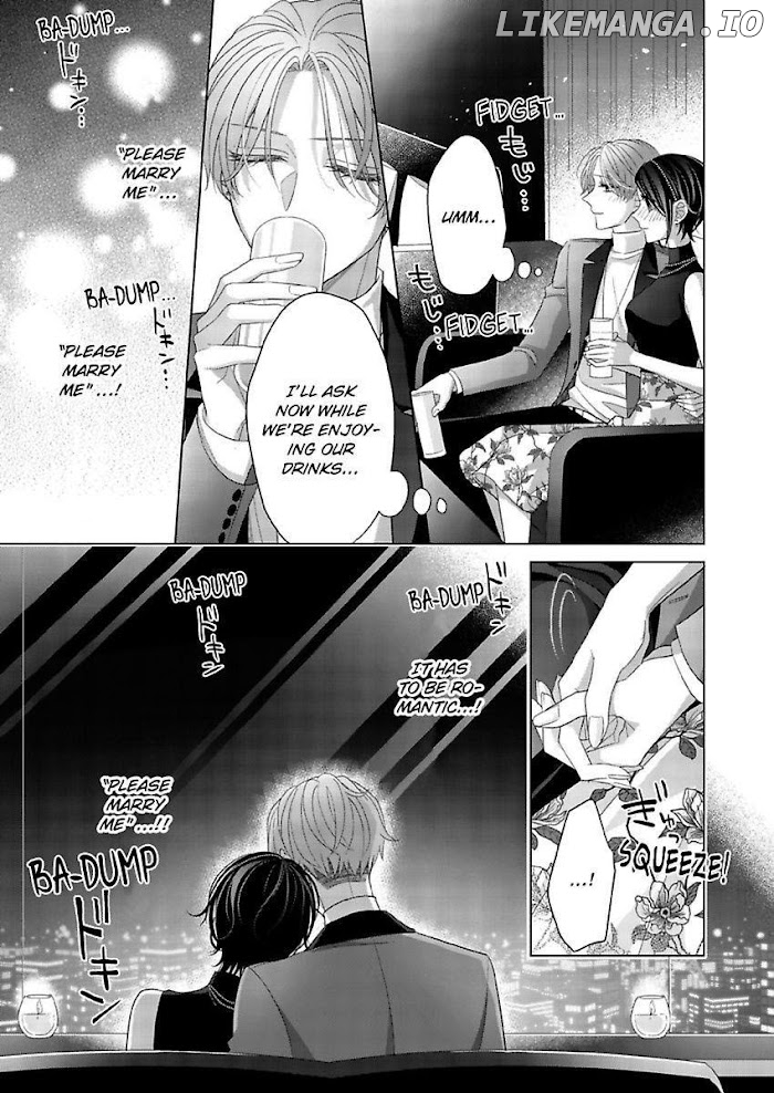 Loxse Night Make Joshi to Utsukushiki Yajuu no Fushidarana yoru chapter 23 - page 9