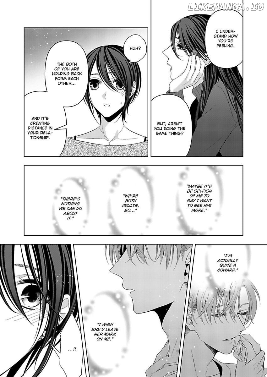 Loxse Night Make Joshi to Utsukushiki Yajuu no Fushidarana yoru chapter 8 - page 11