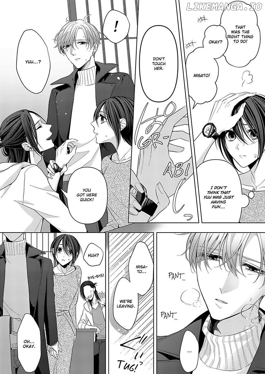 Loxse Night Make Joshi to Utsukushiki Yajuu no Fushidarana yoru chapter 8 - page 15