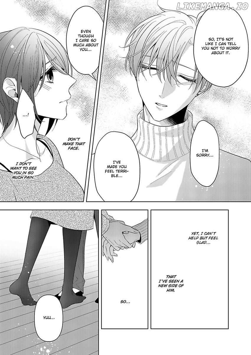 Loxse Night Make Joshi to Utsukushiki Yajuu no Fushidarana yoru chapter 8 - page 17