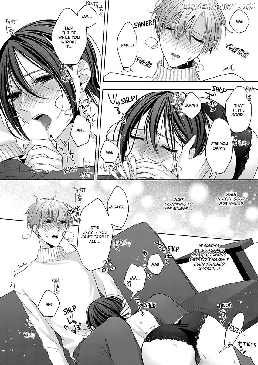 Loxse Night Make Joshi to Utsukushiki Yajuu no Fushidarana yoru chapter 8 - page 23