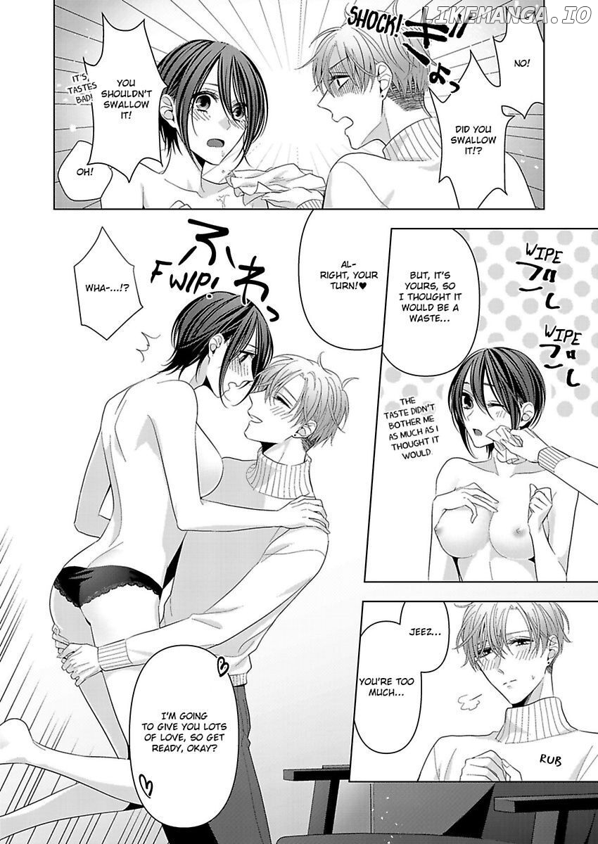 Loxse Night Make Joshi to Utsukushiki Yajuu no Fushidarana yoru chapter 8 - page 25