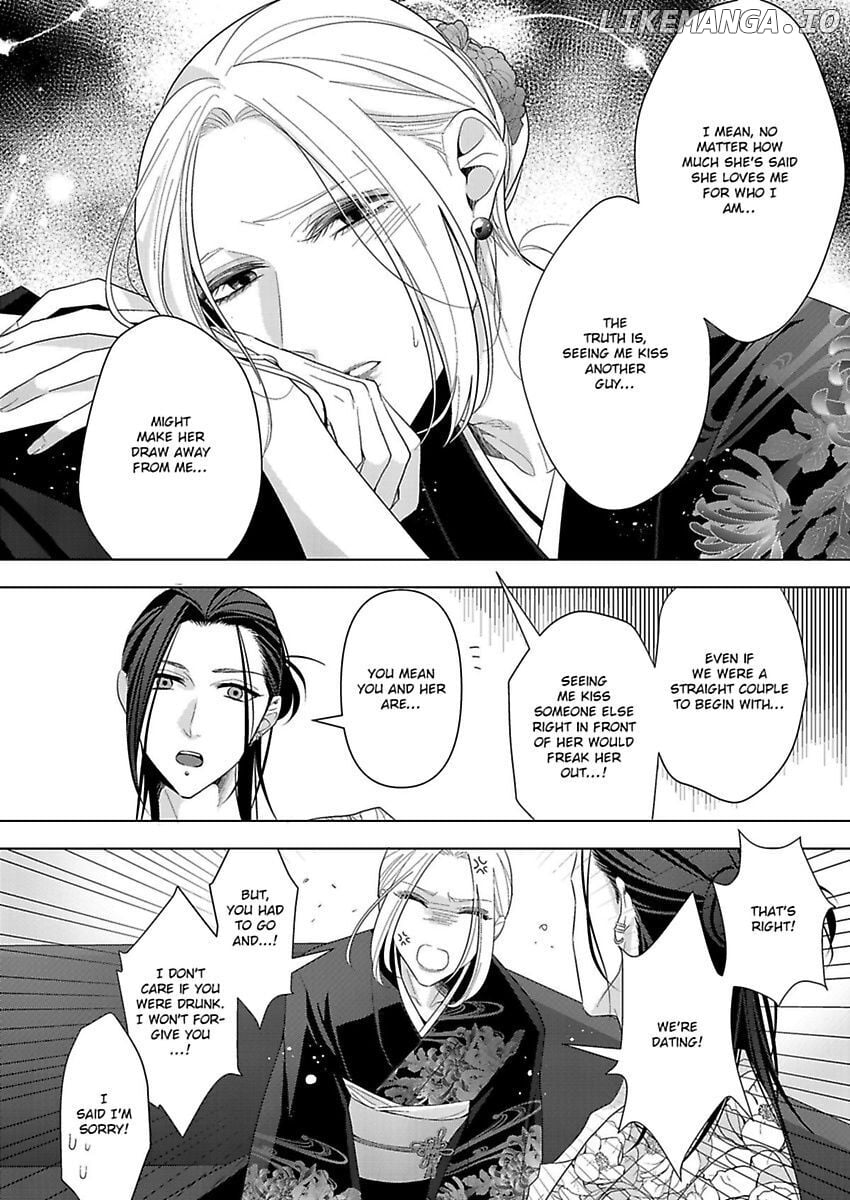Loxse Night Make Joshi to Utsukushiki Yajuu no Fushidarana yoru chapter 8 - page 6