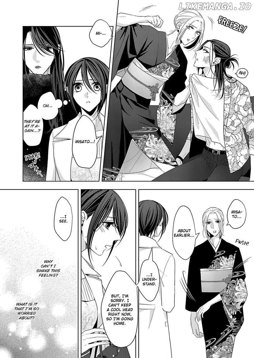 Loxse Night Make Joshi to Utsukushiki Yajuu no Fushidarana yoru chapter 8 - page 8