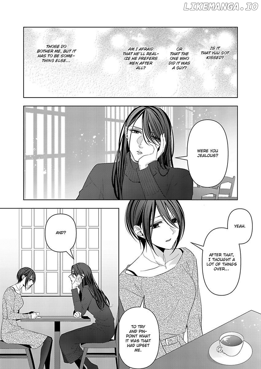 Loxse Night Make Joshi to Utsukushiki Yajuu no Fushidarana yoru chapter 8 - page 9