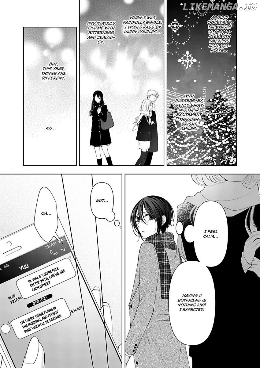 Loxse Night Make Joshi to Utsukushiki Yajuu no Fushidarana yoru chapter 7 - page 2