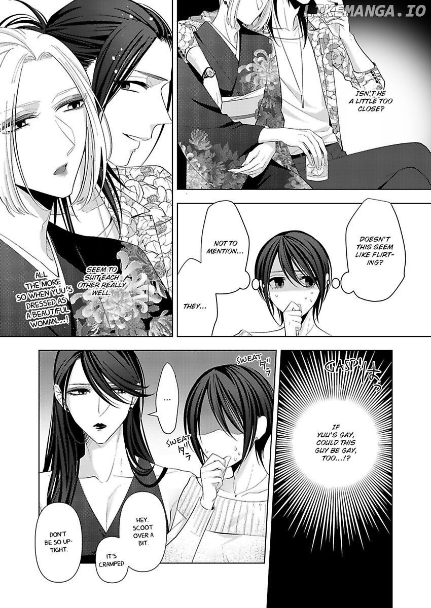 Loxse Night Make Joshi to Utsukushiki Yajuu no Fushidarana yoru chapter 7 - page 21