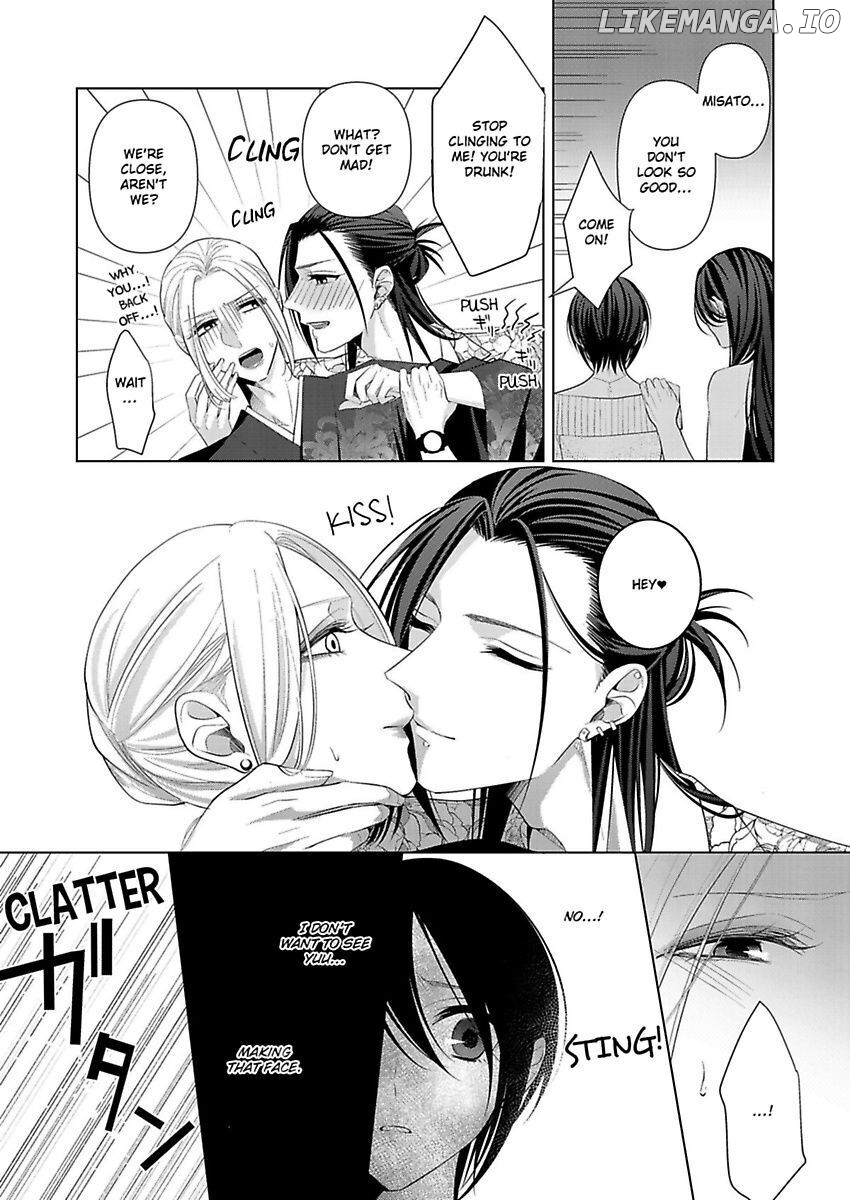 Loxse Night Make Joshi to Utsukushiki Yajuu no Fushidarana yoru chapter 7 - page 22