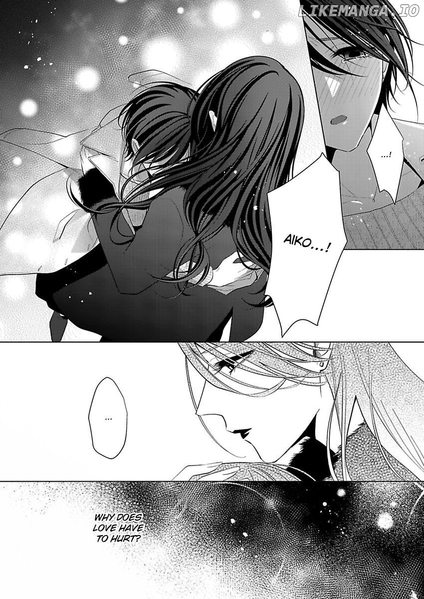 Loxse Night Make Joshi to Utsukushiki Yajuu no Fushidarana yoru chapter 7 - page 27