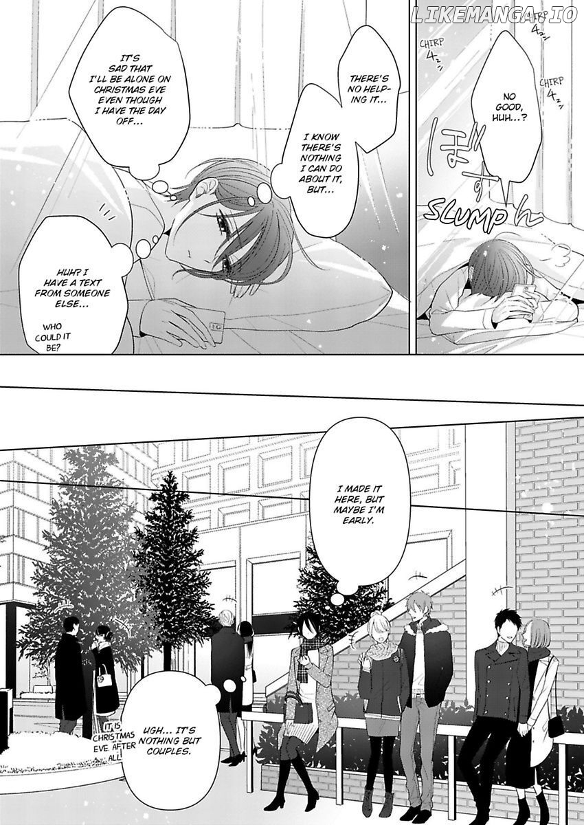 Loxse Night Make Joshi to Utsukushiki Yajuu no Fushidarana yoru chapter 7 - page 3