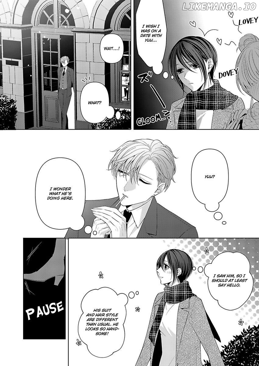 Loxse Night Make Joshi to Utsukushiki Yajuu no Fushidarana yoru chapter 7 - page 4