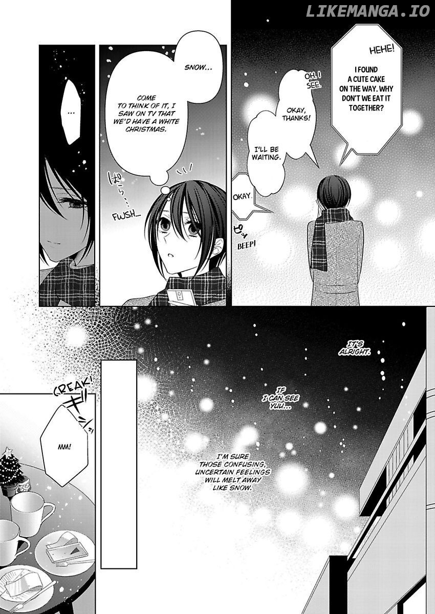 Loxse Night Make Joshi to Utsukushiki Yajuu no Fushidarana yoru chapter 7 - page 8