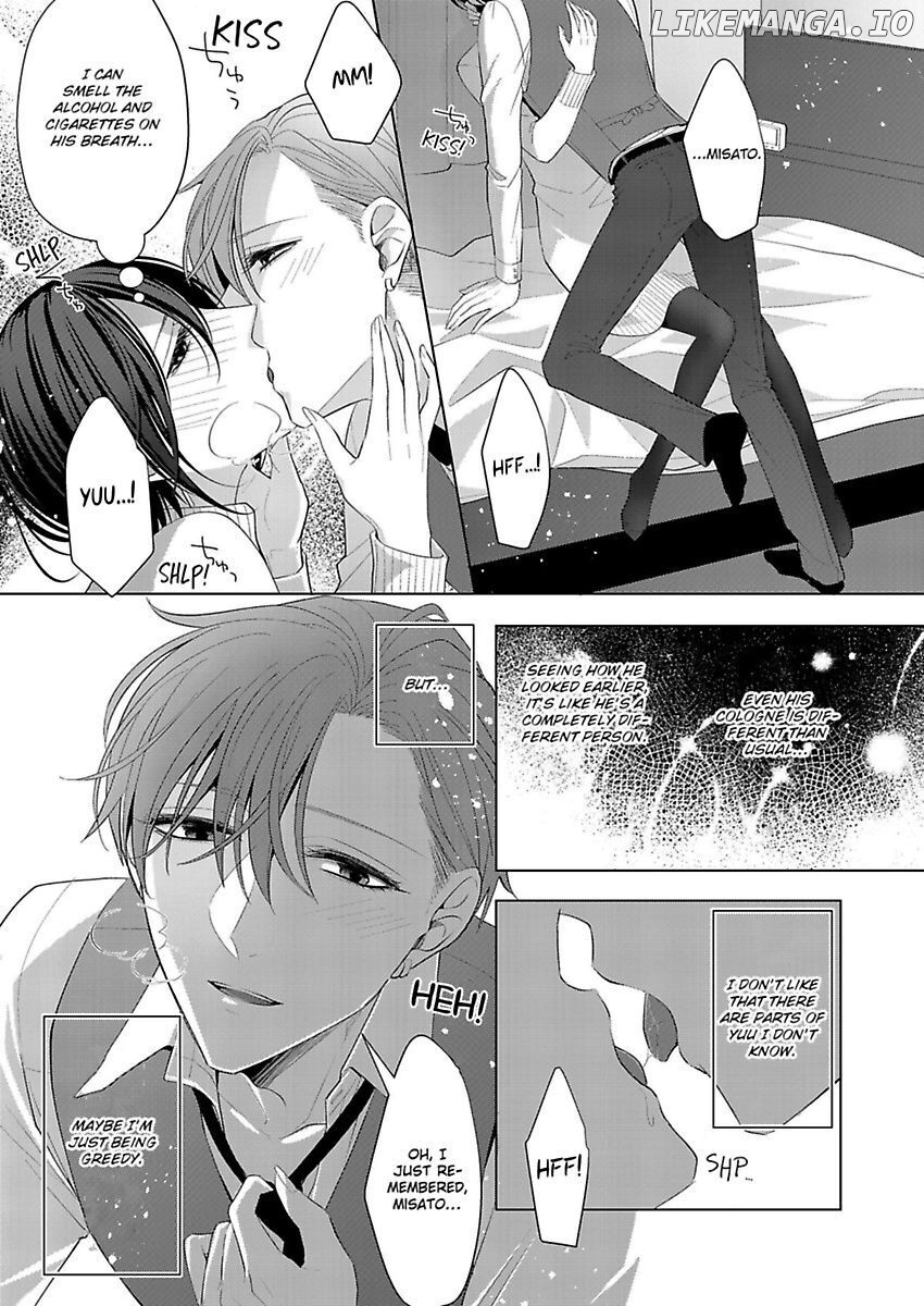 Loxse Night Make Joshi to Utsukushiki Yajuu no Fushidarana yoru chapter 7 - page 9