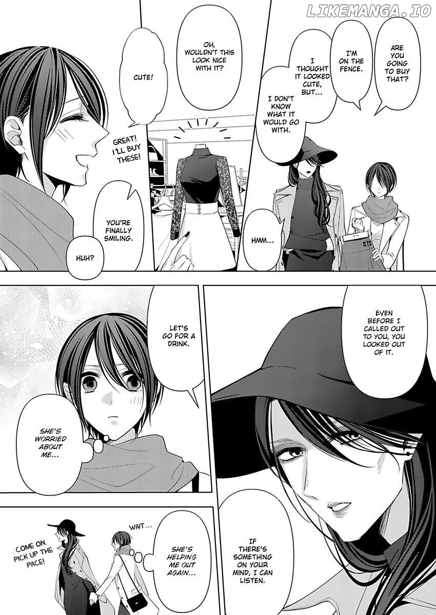 Loxse Night Make Joshi to Utsukushiki Yajuu no Fushidarana yoru chapter 6 - page 8
