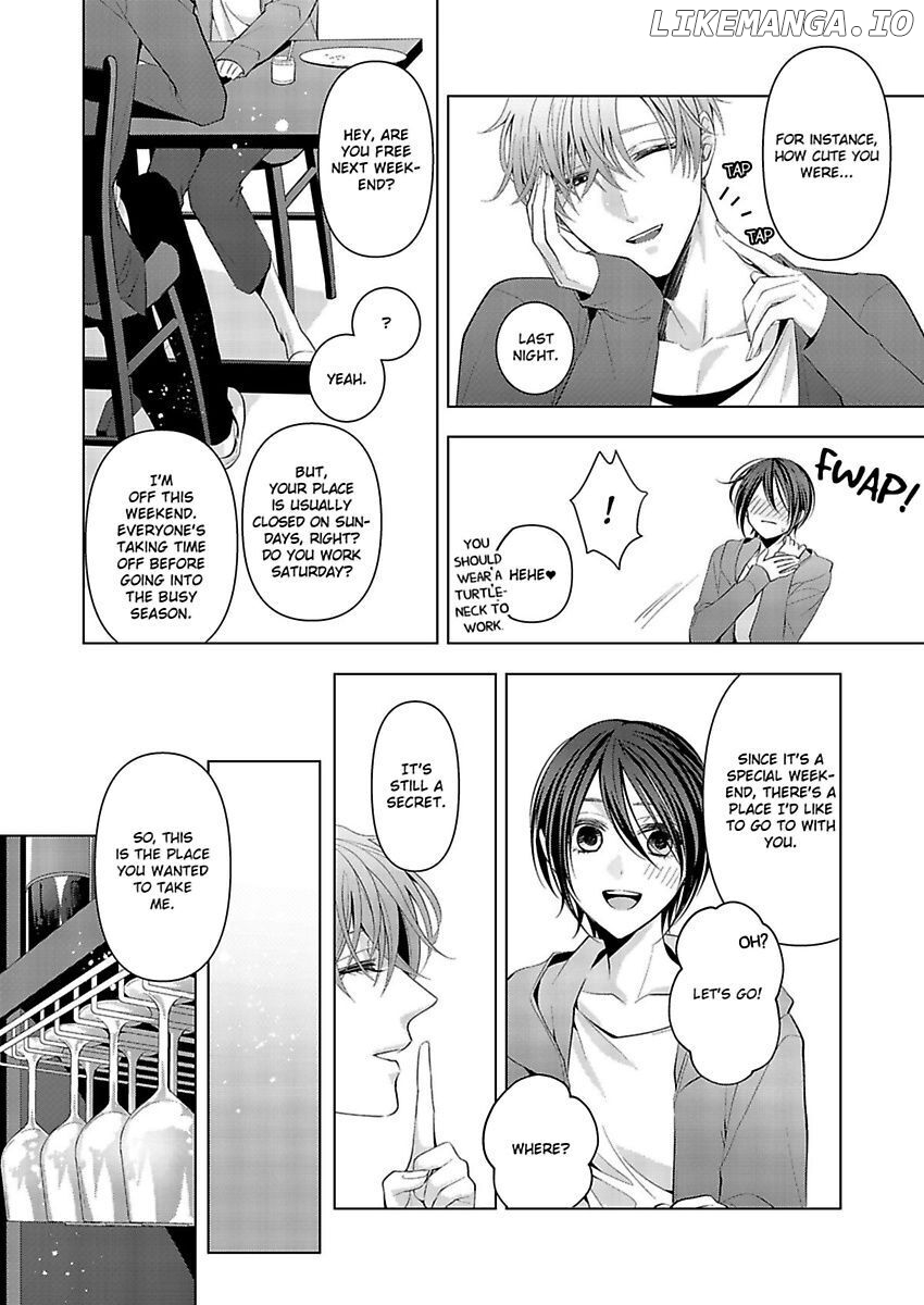 Loxse Night Make Joshi to Utsukushiki Yajuu no Fushidarana yoru chapter 5 - page 3