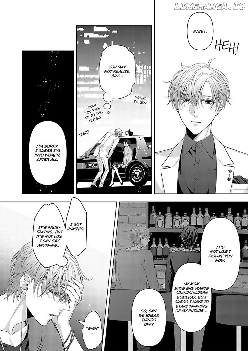 Loxse Night Make Joshi to Utsukushiki Yajuu no Fushidarana yoru chapter 5 - page 5