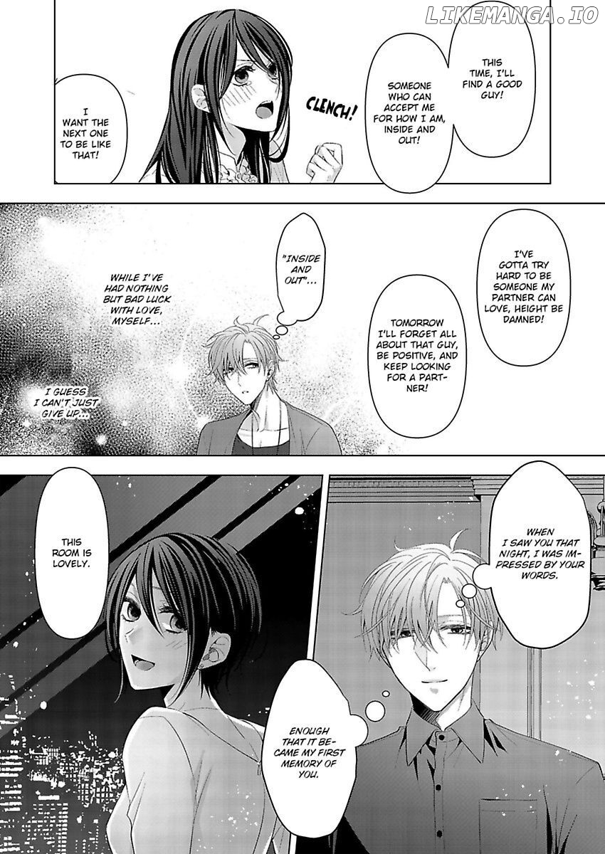 Loxse Night Make Joshi to Utsukushiki Yajuu no Fushidarana yoru chapter 5 - page 7