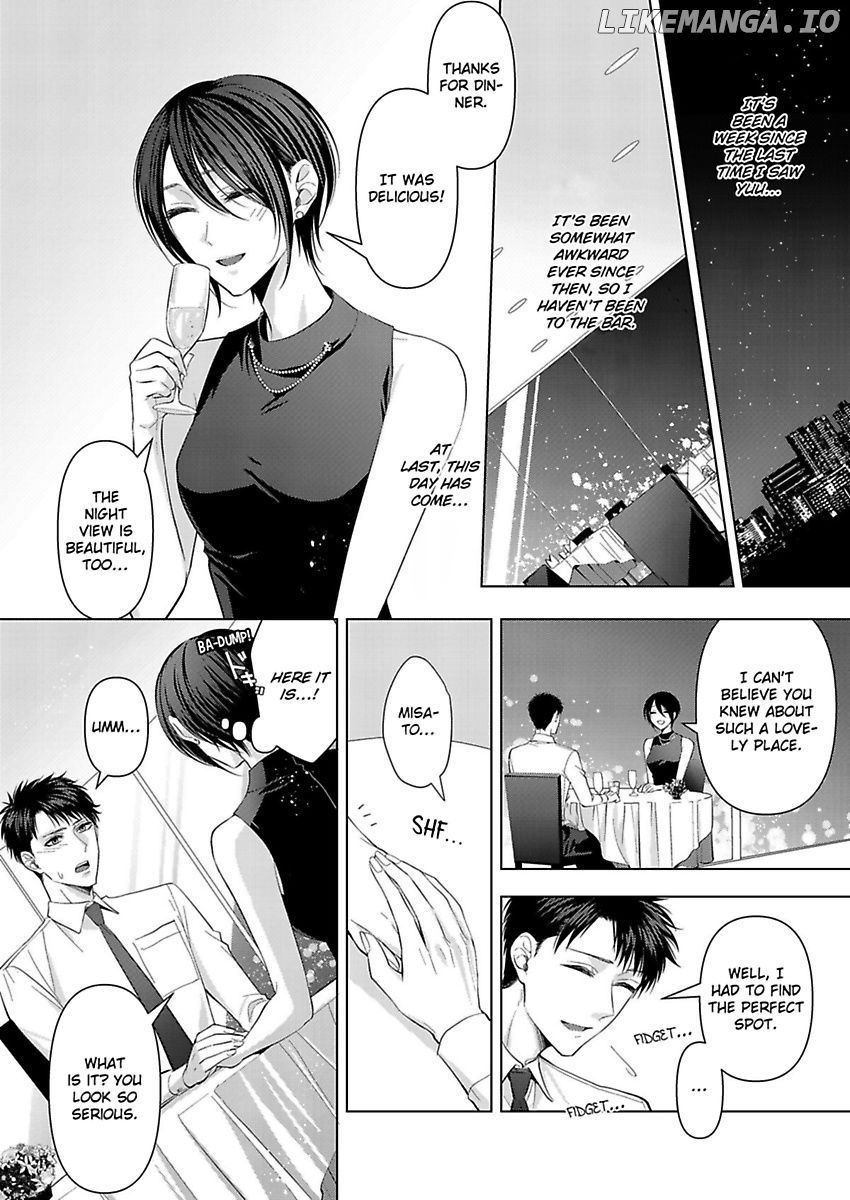 Loxse Night Make Joshi to Utsukushiki Yajuu no Fushidarana yoru chapter 4 - page 3