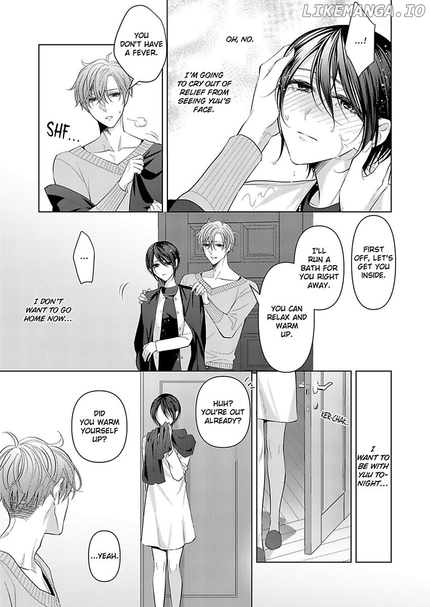 Loxse Night Make Joshi to Utsukushiki Yajuu no Fushidarana yoru chapter 4 - page 9