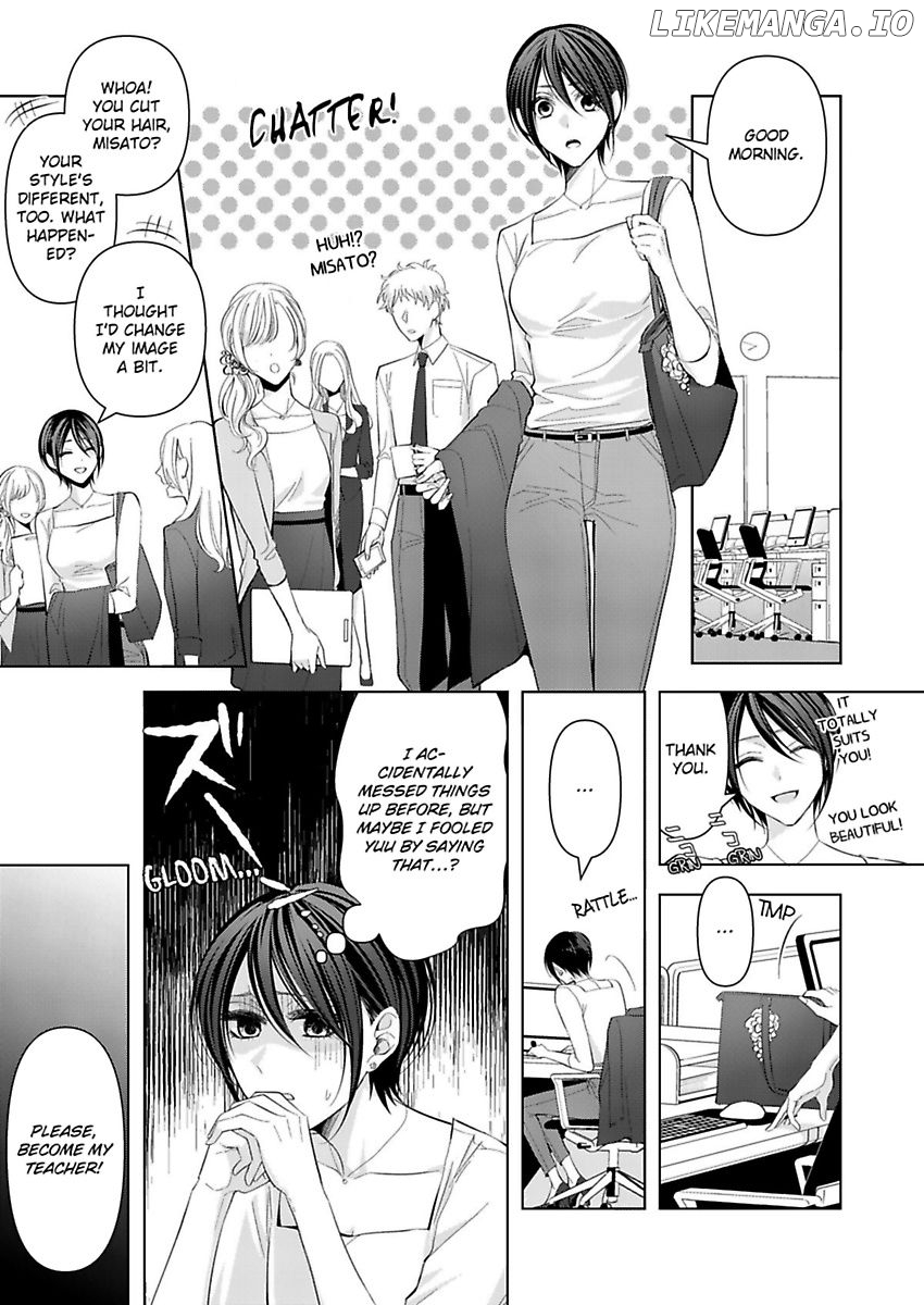 Loxse Night Make Joshi to Utsukushiki Yajuu no Fushidarana yoru chapter 3 - page 2