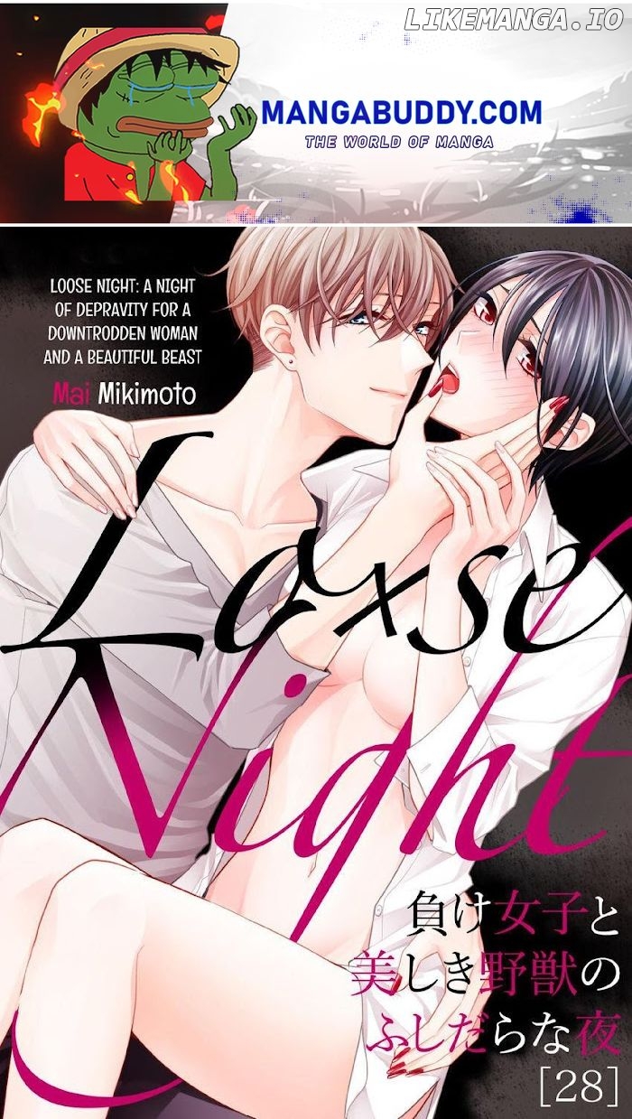 Loxse Night Make Joshi to Utsukushiki Yajuu no Fushidarana yoru chapter 28 - page 1