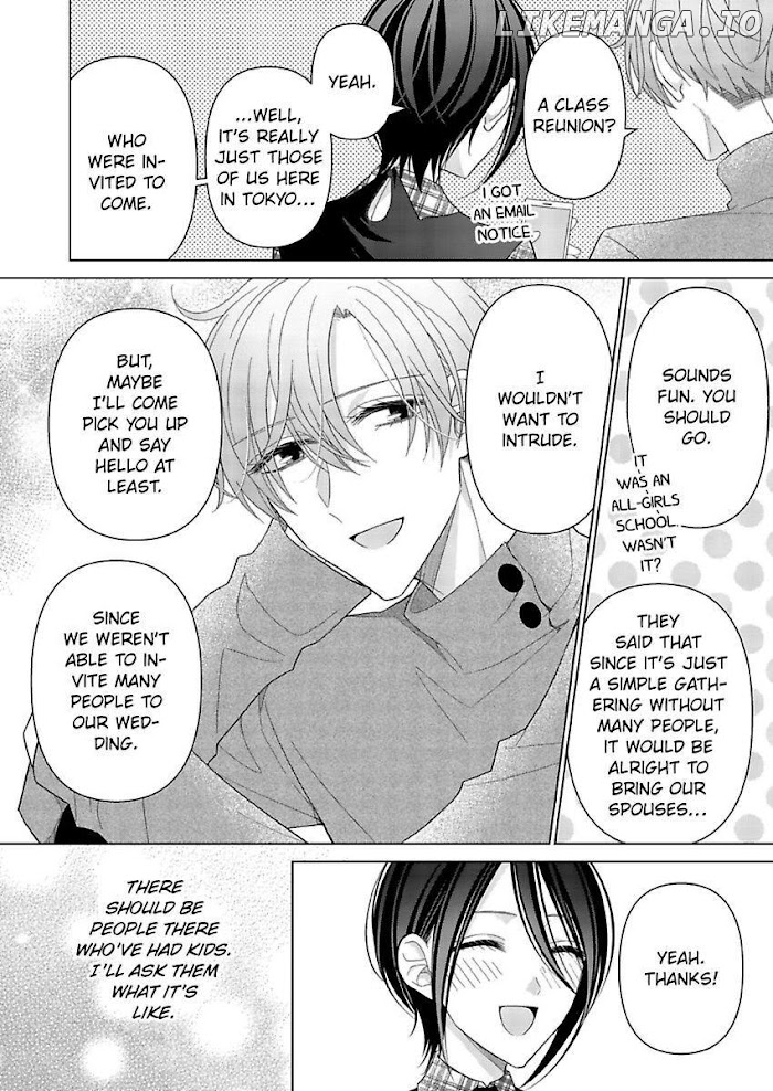 Loxse Night Make Joshi to Utsukushiki Yajuu no Fushidarana yoru chapter 28 - page 4