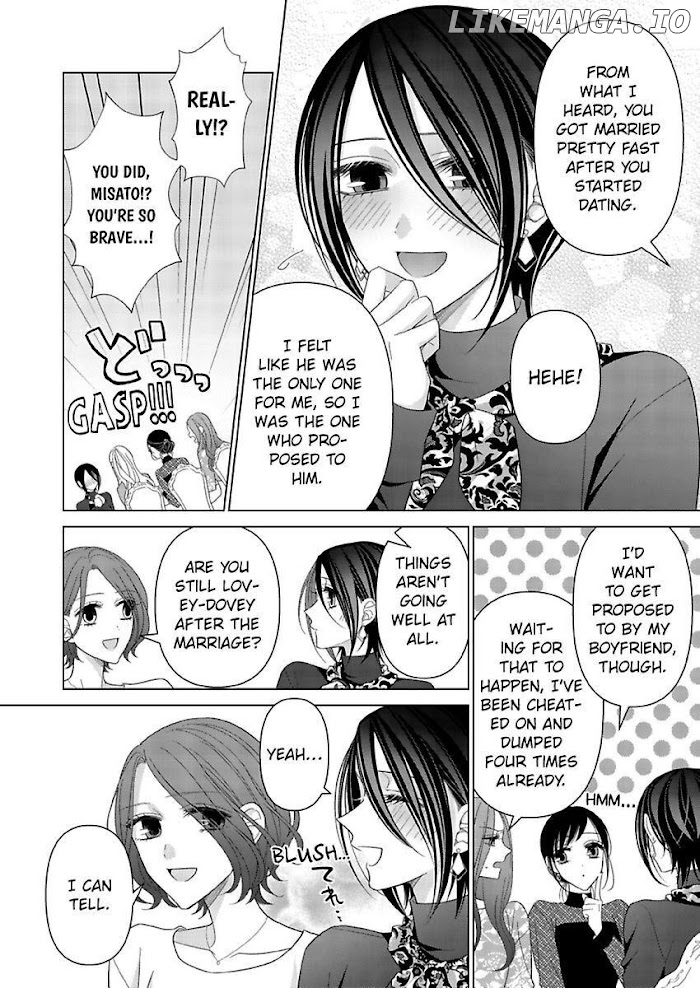 Loxse Night Make Joshi to Utsukushiki Yajuu no Fushidarana yoru chapter 28 - page 6