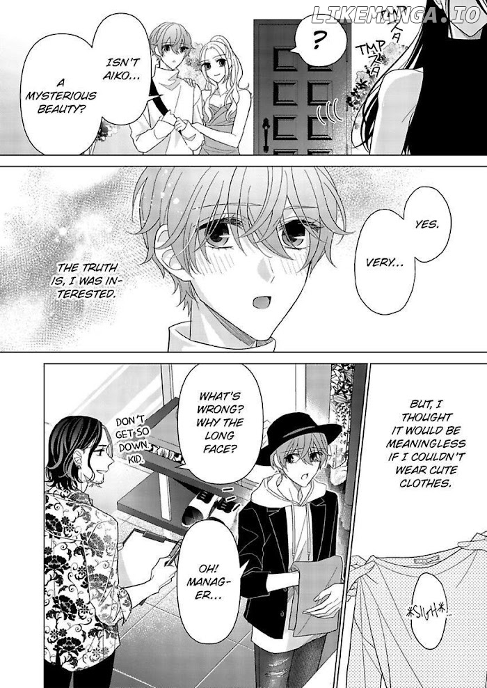 Loxse Night Make Joshi to Utsukushiki Yajuu no Fushidarana yoru chapter 27 - page 10