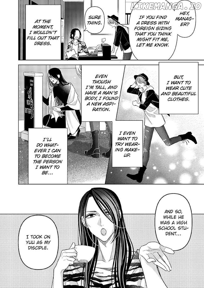 Loxse Night Make Joshi to Utsukushiki Yajuu no Fushidarana yoru chapter 27 - page 12