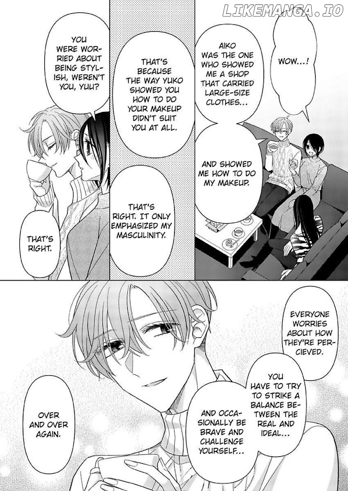 Loxse Night Make Joshi to Utsukushiki Yajuu no Fushidarana yoru chapter 27 - page 13