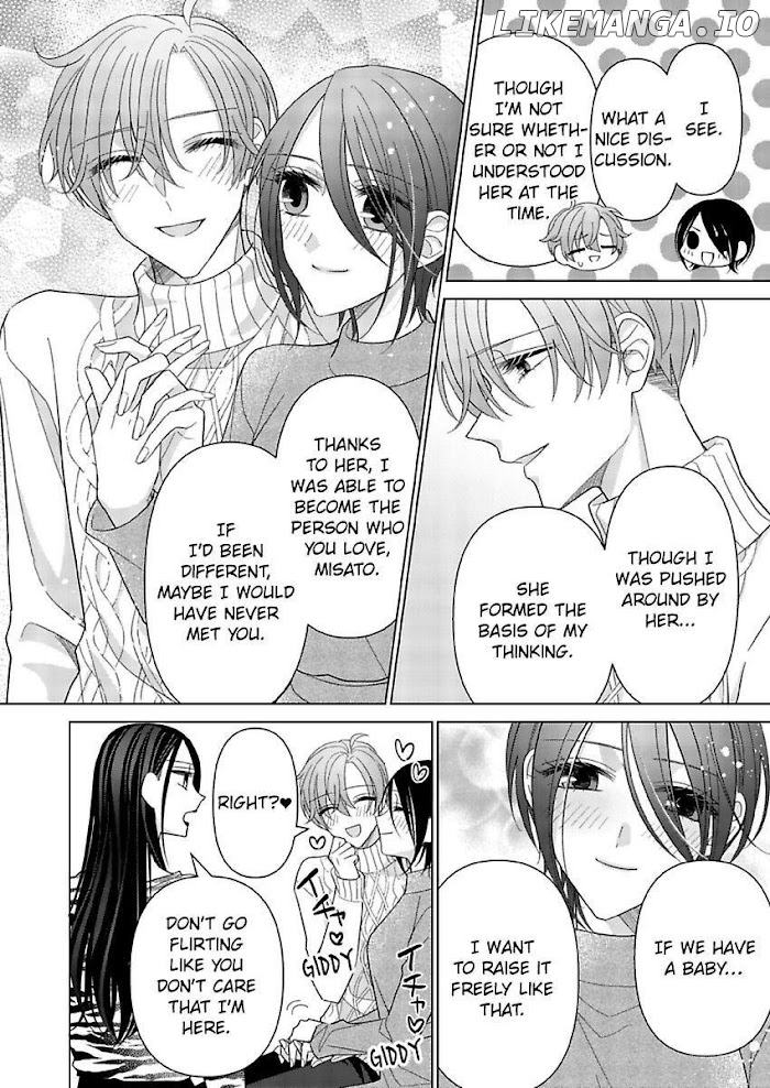 Loxse Night Make Joshi to Utsukushiki Yajuu no Fushidarana yoru chapter 27 - page 16