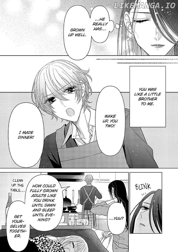 Loxse Night Make Joshi to Utsukushiki Yajuu no Fushidarana yoru chapter 27 - page 17