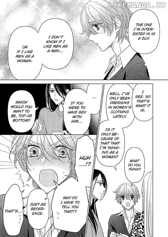 Loxse Night Make Joshi to Utsukushiki Yajuu no Fushidarana yoru chapter 27 - page 19