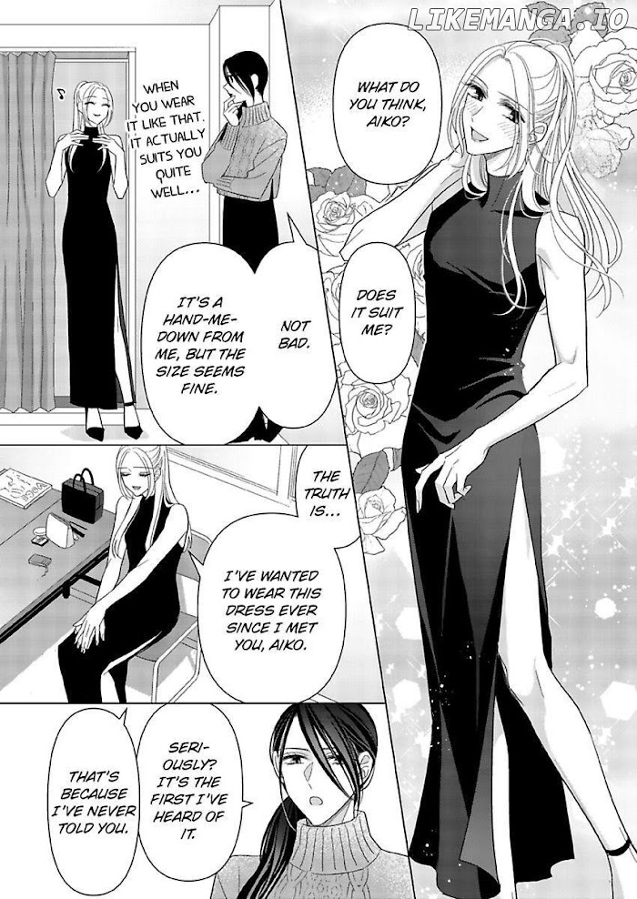 Loxse Night Make Joshi to Utsukushiki Yajuu no Fushidarana yoru chapter 27 - page 21