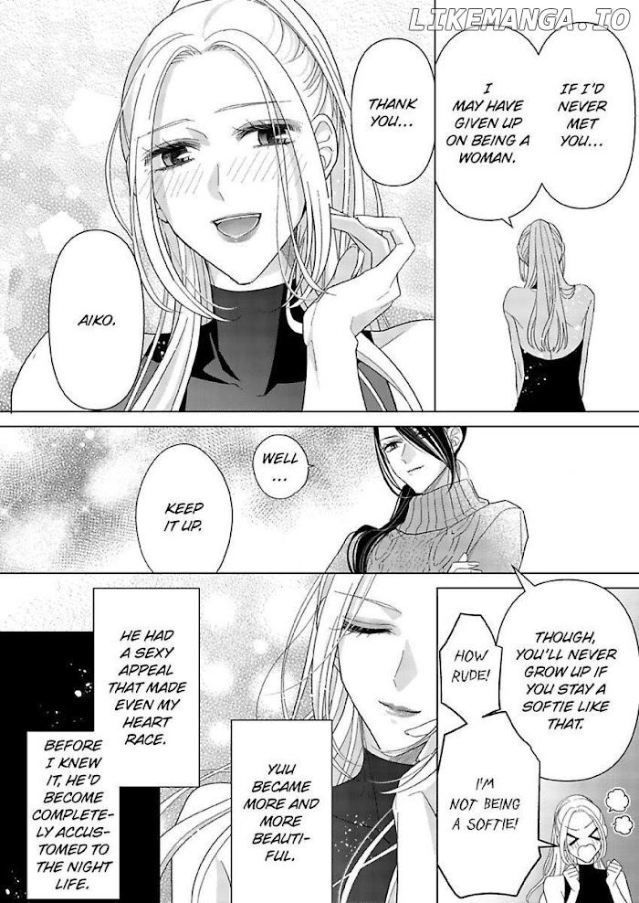 Loxse Night Make Joshi to Utsukushiki Yajuu no Fushidarana yoru chapter 27 - page 22