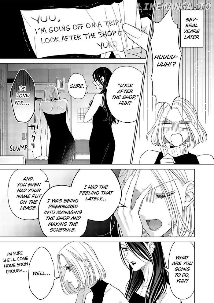 Loxse Night Make Joshi to Utsukushiki Yajuu no Fushidarana yoru chapter 27 - page 23