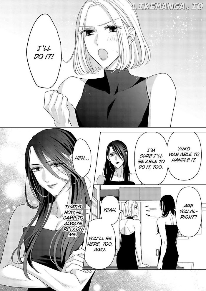 Loxse Night Make Joshi to Utsukushiki Yajuu no Fushidarana yoru chapter 27 - page 24